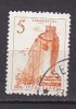 PGL Q276 - YUGOSLAVIE Yv N°852 - Used Stamps