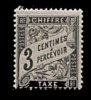 France  *  Taxe N° 12 - 1859-1959 Mint/hinged
