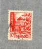 MAROC : Jardin De Meknés : Site Du Maroc - - Used Stamps