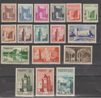 MAROC : Bab-el-Mrissa à Salé : Site Du Maroc - - Unused Stamps