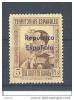 GUI243-L3560.FAMILIA   REAL ESPAÑOLA.Guinee.GUINEA  ESPAÑOLA (Ed 243**) Sin Charnela.LUJO - Guinée Espagnole