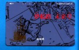 Japan Japon  Telefonkarte Phonecard -  Weltraum Space  Espace Universum Universe Erde  Sternzeichen - Sternzeichen
