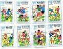 Zaire 1978.Coupe Du Monde. Argentina 78.Football.Soccer.Voetbal.Argentine-France.Etc. Sports.Sport.Good! Complete Serie. - 1978 – Argentine