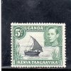 KENYA-UGANDA-TANGANYKA 1938-54 * - Kenya, Ouganda & Tanganyika