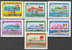 HUNGARY - 1981. 150th Anniv Of Danube Ferry Service Between Pest And Vienna - MNH - Ungebraucht