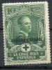 MARRUECOS (SAHARA), 1926, PRO CRUZ ROJA, VALOR PRINCIPAL* - Spanisch-Marokko