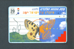 ISRAEL  -  Optical Phonecard As Scan - Israel