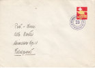 Suisse - Lettre Militaire De 1939 -poste De Campagne -  Bataillon Fusilier - Dokumente