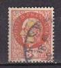 M0502 - FRANCE Yv N°521 - 1941-42 Pétain