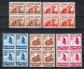 BULGARIA - 1939 - Tim. Pour Letteres Par Expres - Cycliste, Motocycliste,automobile - Bl De 4 ** - Unused Stamps