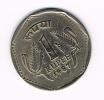 INDIA  1 RUPEE  1987 - India