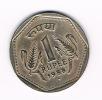 INDIA  1 RUPEE  1988 - Inde