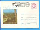 Petrochemical. Chemistry ROMANIA Postal Stationery Cover 1985 - Chimie