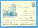 Chemical Plant. Chemistry ROMANIA Postal Stationery Postcard 1974 - Chemistry