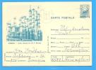 Chemical Plant. Chemistry ROMANIA Postal Stationery Postcard 1974 - Chimie