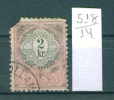 14K518 // 1883 - 2 Kr. - Steuermarken Revenue Fiscaux Fiscali , Austria Österreich Autriche - Revenue Stamps