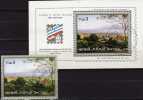 HAIFA 1991 Exhibition Polen Und Israel 1202 + Block 44 O 16€ Gemälde Deutsche Kolonnie Art Bloc Philatelic Sheet Of Asia - Hojas Y Bloques