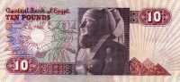 10  - Ten Pounds - Egypt