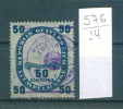 14K576 //  1955 - 50 SCHILLING - Steuermarken Revenue Fiscaux Fiscali , Austria Österreich Autriche - Revenue Stamps
