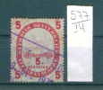 14K577 //  1955 - 5 SCHILLING - Steuermarken Revenue Fiscaux Fiscali , Austria Österreich Autriche - Steuermarken