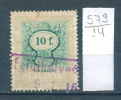 14K579 // 1898 - 10 F. - Steuermarken Revenue Fiscaux Fiscali , Hungary Ungarn Hongrie Ungheria - Revenue Stamps
