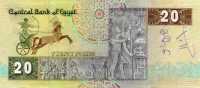 20 - Twenty Pounds - Egypte - - Egypt