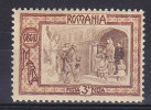 Romania 1907 Mi. 208    3 B (+7 B) Armepfege Kronprinzliche Familie Gibt Den Armen MH* - Unused Stamps