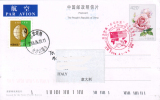 Table Tennis China Special Cancel On Card 2006 - Tischtennis