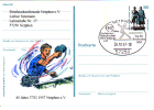 Table Tennis Germany Special Cancel 1997 - Tennis De Table