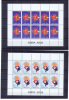 Kosovo 2006 Europa Cept Michel 43-44 Kleinboegen / Sheets Postfrisch / Unmounted Mint - Kosovo