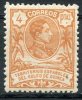 GUINEA 1909, 4 PESETAS* - Guinea Española