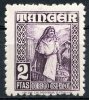 MARRUECOS (TANGER). 2 PESETAS*. 1948-1951 - Spanish Morocco