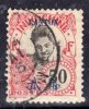 Canton N° 61 O  : 50 C. Rose  Oblitération  Légère, Sinon  TB - Used Stamps