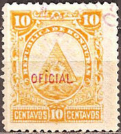 HONDURAS..1890..Michel # 4...MLH...Dienstmarken. - Honduras