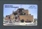 KUWAIT  -  Magnetic Phonecard As Scan - Koeweit