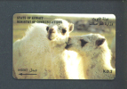 KUWAIT  -  Magnetic Phonecard As Scan - Koweït