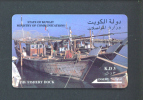 KUWAIT  -  Magnetic Phonecard As Scan - Kuwait