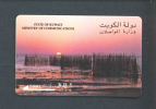 KUWAIT  -  Magnetic Phonecard As Scan - Koweït