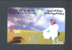 KUWAIT  -  Remote Phonecard As Scan - Koweït