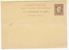 ETAT INDEP.  15 CT Brun Nieuw/Neuf     Parfait état - Enteros Postales