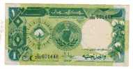 BILLET SOUDAN - P.39 - 1 POUND - 1987 - FLEUR DE COTON - IMMEUBLE - Soudan