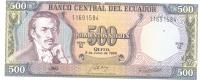 500 Sucres, Date 08.06.1988, P-124A, UNC - Ecuador