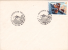NATIONAL CONFERENCE OF ECOLOGY ,1 COVER FISH,POISSON,1986 Romania - Inquinamento