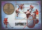 Äquatorial Guinea / Guinea Equatorial - Block 3 Postfrisch / MNH **  (K535) - Hockey (su Ghiaccio)