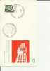 EUROPEAN COMMUNITY 1963  EUROPEAN SCHOOL 10TH ANNI.LUXEMBOURG   FDC W/1 STAMPS 666   RE:65 - Institutions Européennes