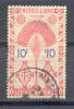 Madagaskar - Madagascar 1943 - Michel Nr. 362 O - Used Stamps