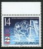 YUGOSLAVIA 2002 MICHEL NO: 3057 MNH - Jockey (sobre Hielo)