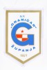 Sports Flags - Soccer, Croatia, NK  Graničar -Županja - Uniformes Recordatorios & Misc