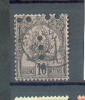 TUN 565 - YT Taxe 12 Obli - Postage Due