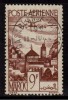 Morocco 1947 Used, 9f Air, Airplane - Used Stamps